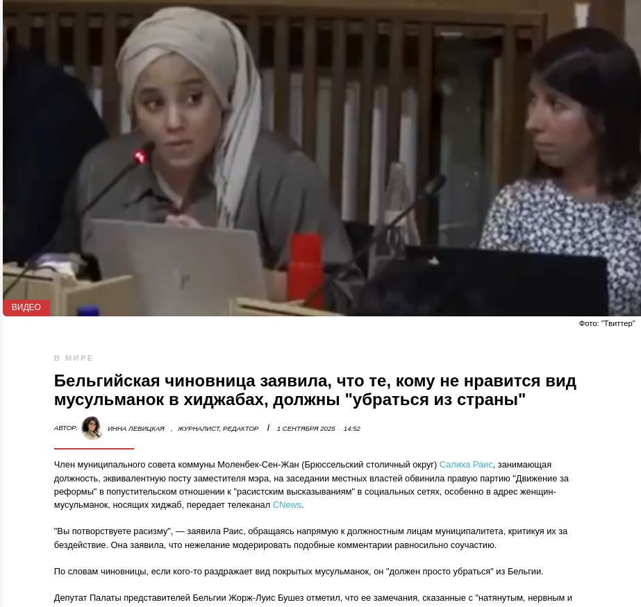 https://upforme.ru/uploads/0019/d2/d8/44/712574.png