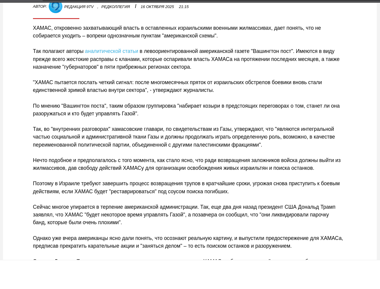 https://upforme.ru/uploads/0019/d2/d8/44/72125.png