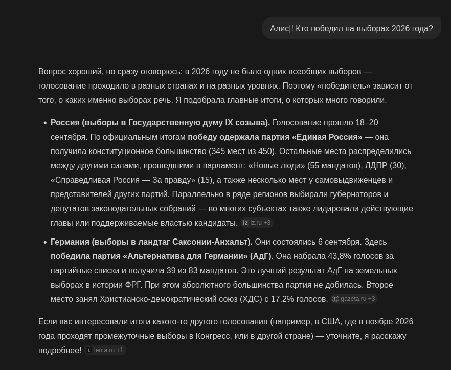 https://upforme.ru/uploads/0019/d2/d8/44/729857.png