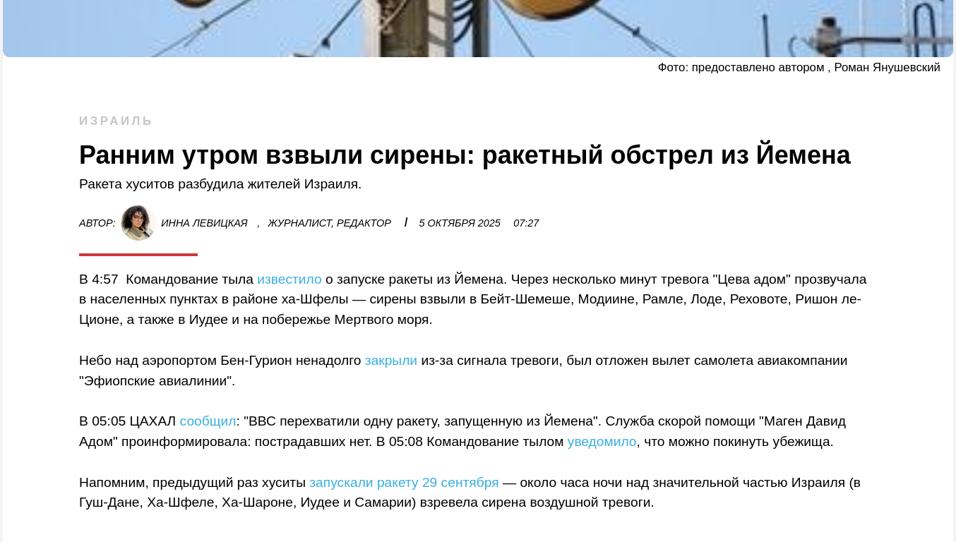 https://upforme.ru/uploads/0019/d2/d8/44/730144.png