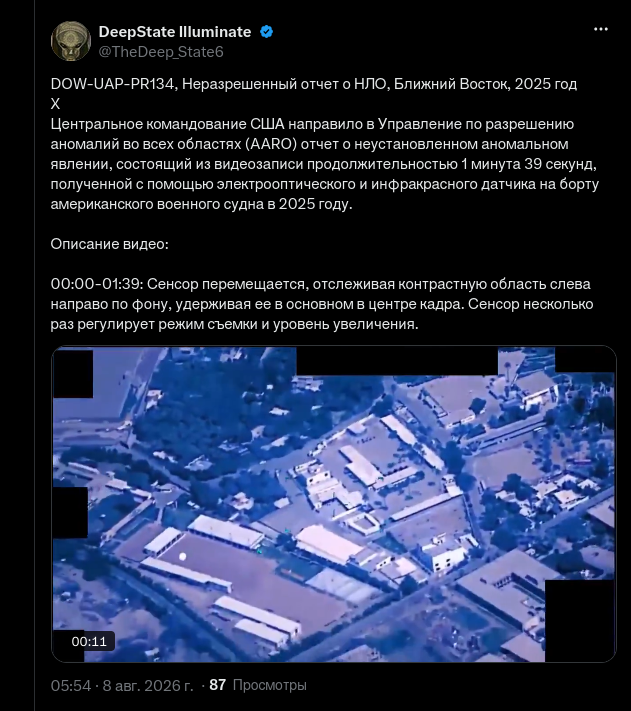 https://upforme.ru/uploads/0019/d2/d8/44/740861.png