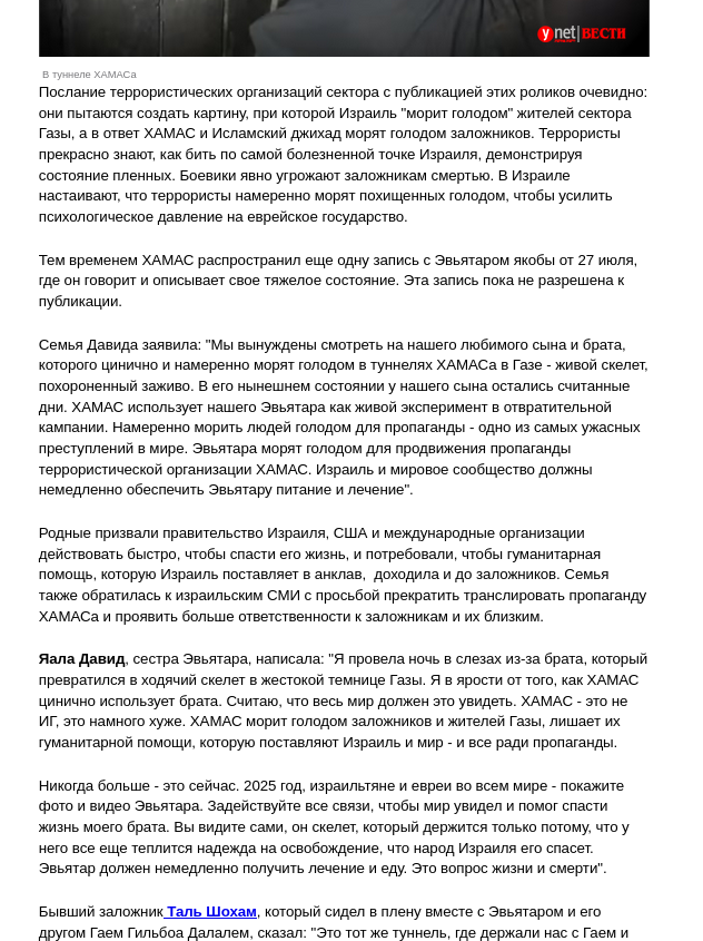 https://upforme.ru/uploads/0019/d2/d8/44/75234.png
