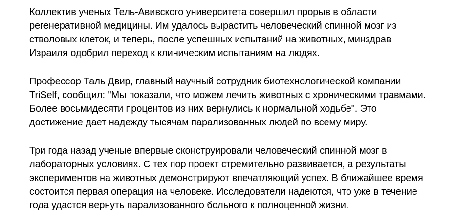 https://upforme.ru/uploads/0019/d2/d8/44/753251.png