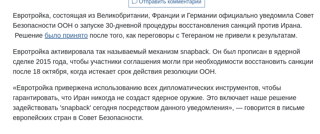 https://upforme.ru/uploads/0019/d2/d8/44/753562.png