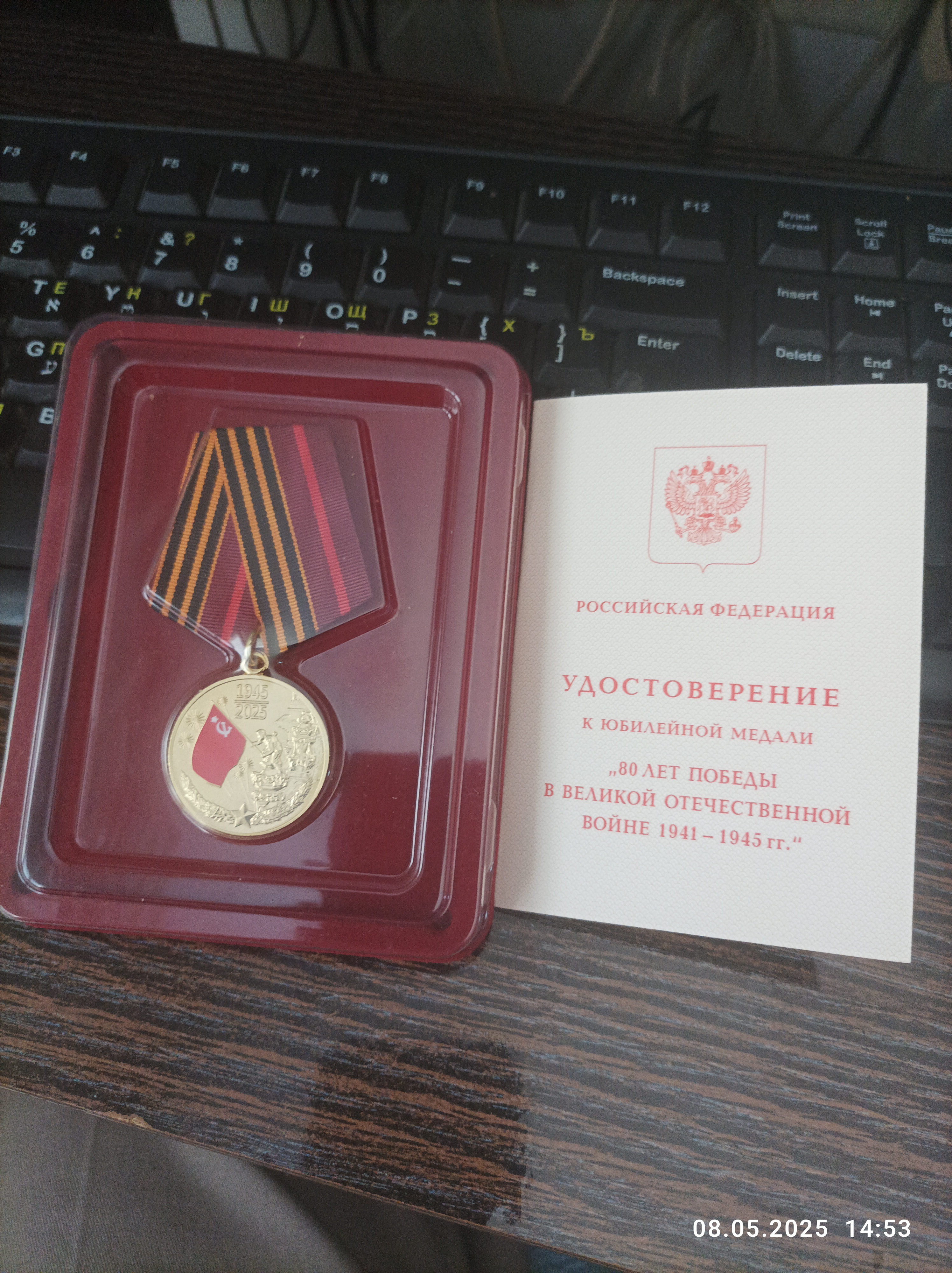 https://upforme.ru/uploads/0019/d2/d8/44/757253.jpg