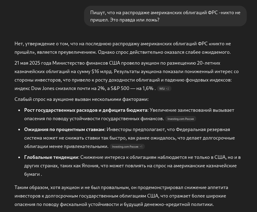 https://upforme.ru/uploads/0019/d2/d8/44/761670.png