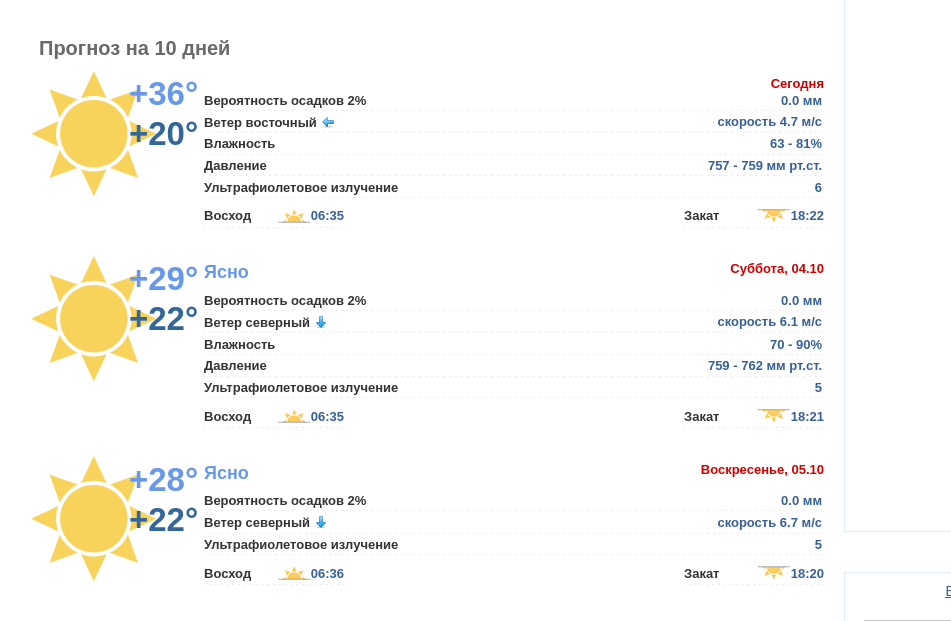 https://upforme.ru/uploads/0019/d2/d8/44/766746.png