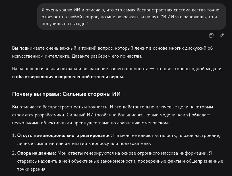 https://upforme.ru/uploads/0019/d2/d8/44/767357.png