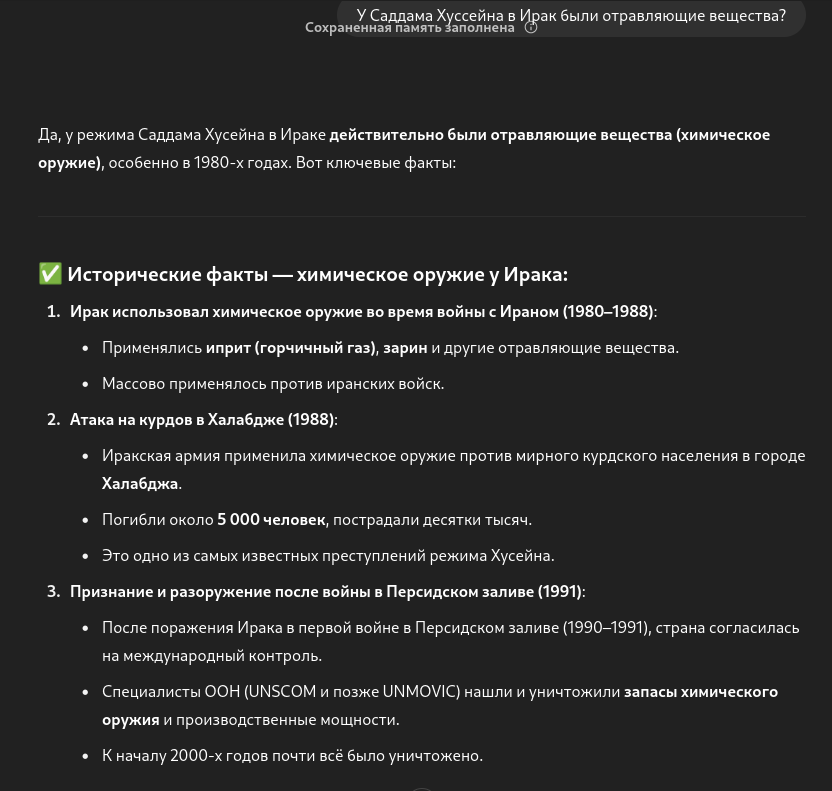 https://upforme.ru/uploads/0019/d2/d8/44/768145.png