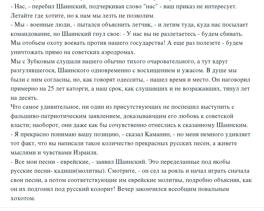 https://upforme.ru/uploads/0019/d2/d8/44/771196.png