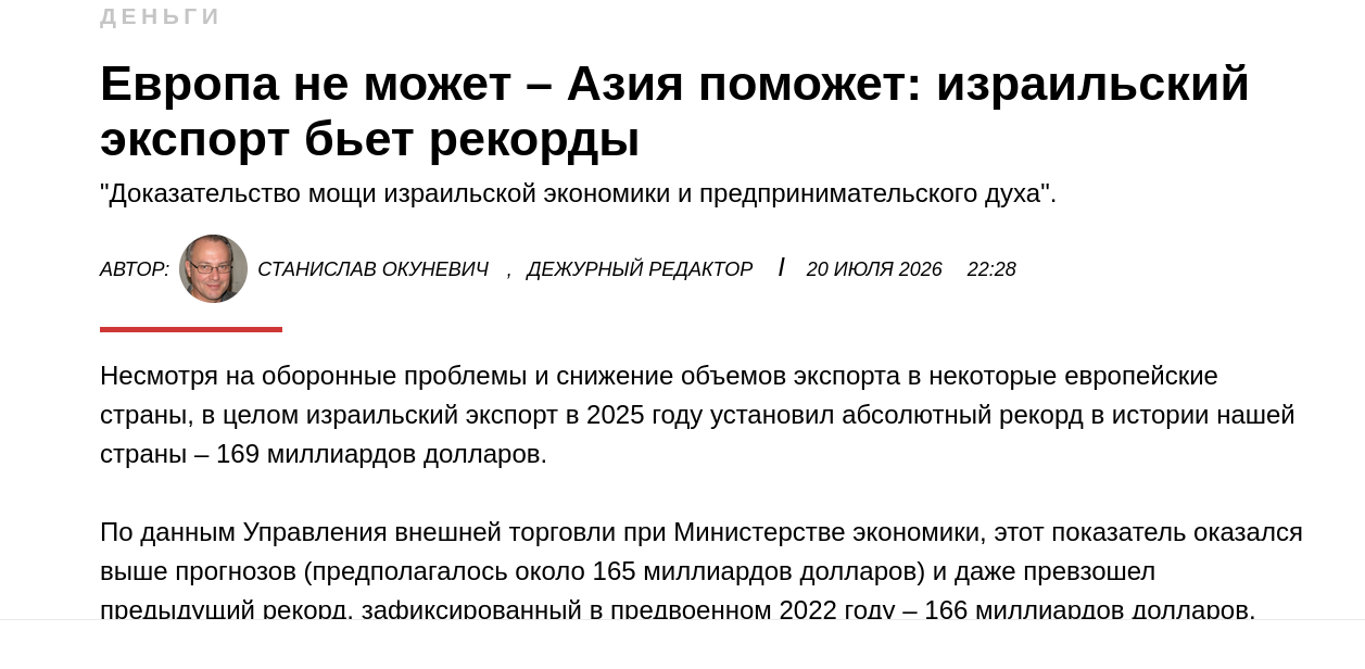 https://upforme.ru/uploads/0019/d2/d8/44/771376.png
