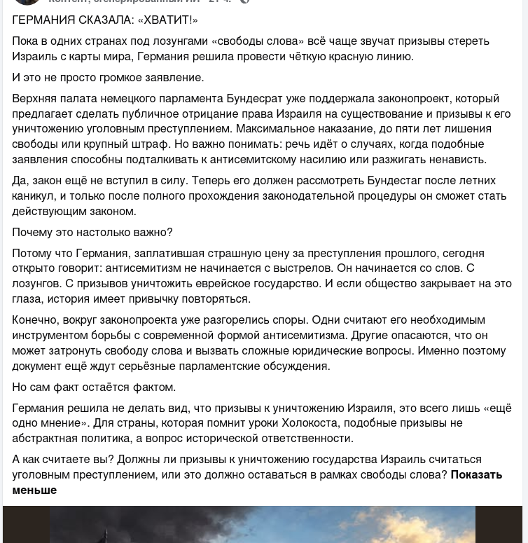 https://upforme.ru/uploads/0019/d2/d8/44/782521.png
