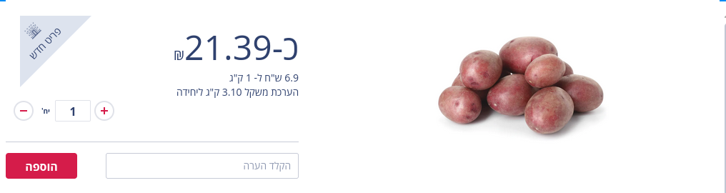 https://upforme.ru/uploads/0019/d2/d8/44/783877.png