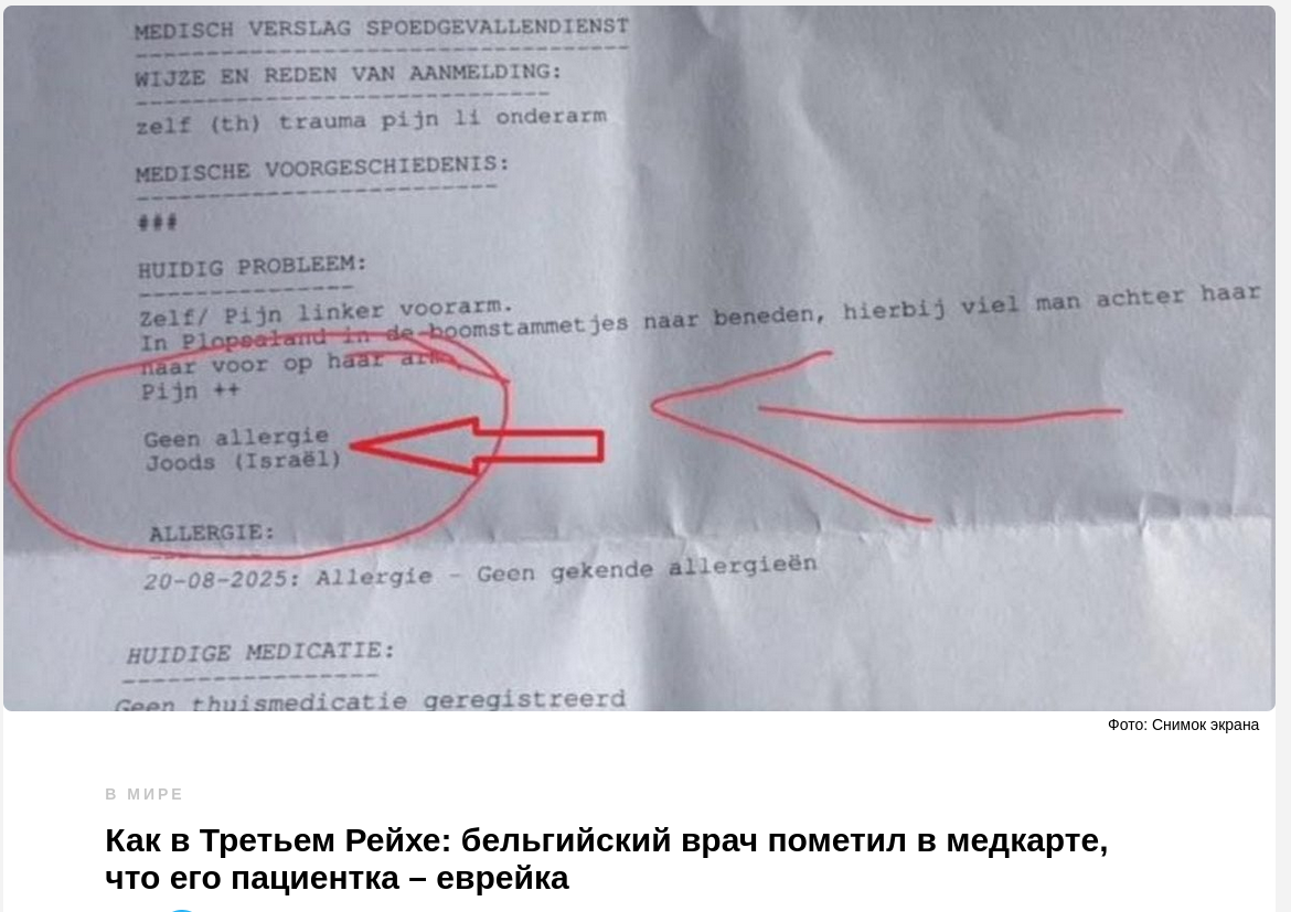 https://upforme.ru/uploads/0019/d2/d8/44/785022.png