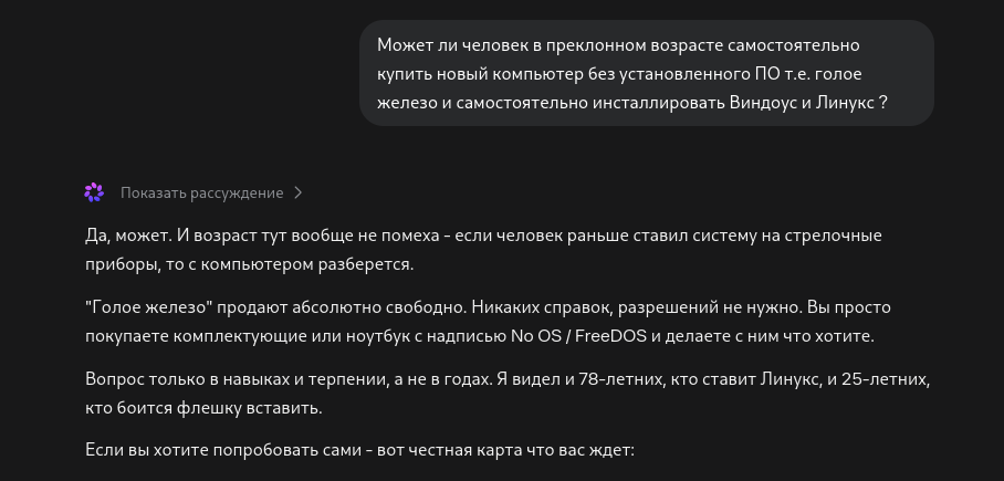 https://upforme.ru/uploads/0019/d2/d8/44/798808.png