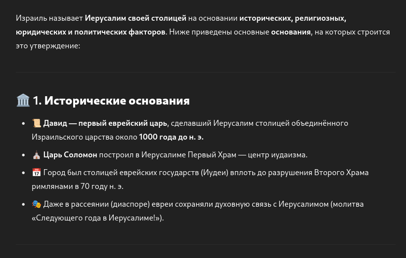 https://upforme.ru/uploads/0019/d2/d8/44/805165.png