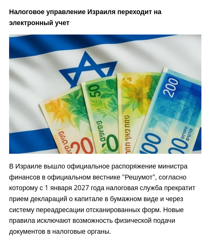 https://upforme.ru/uploads/0019/d2/d8/44/806588.png