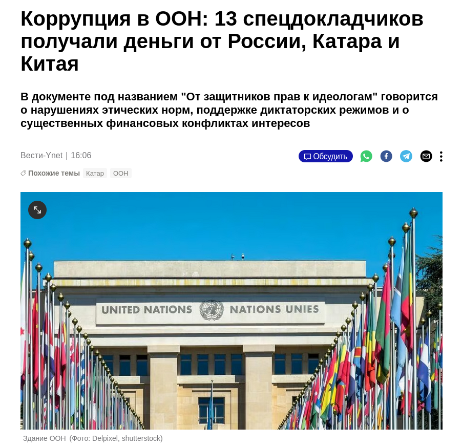 https://upforme.ru/uploads/0019/d2/d8/44/808799.png