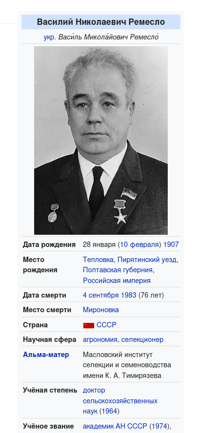 https://upforme.ru/uploads/0019/d2/d8/44/809964.png