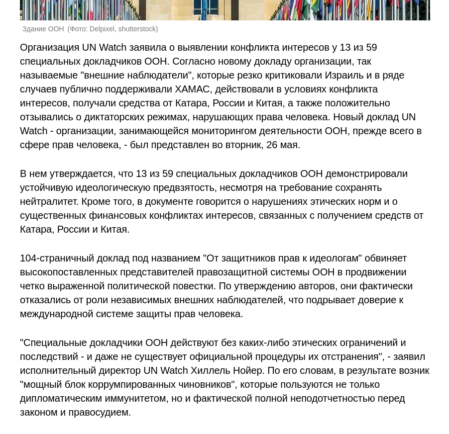 https://upforme.ru/uploads/0019/d2/d8/44/813023.png