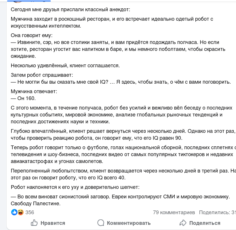 https://upforme.ru/uploads/0019/d2/d8/44/813410.png
