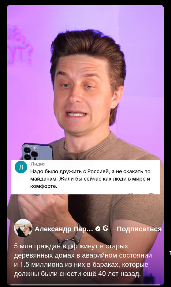 https://upforme.ru/uploads/0019/d2/d8/44/824848.png