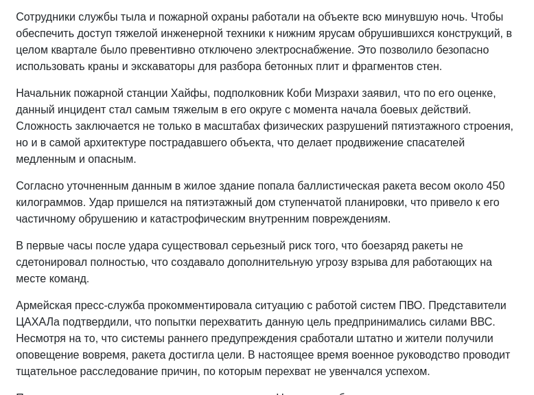 https://upforme.ru/uploads/0019/d2/d8/44/825448.png