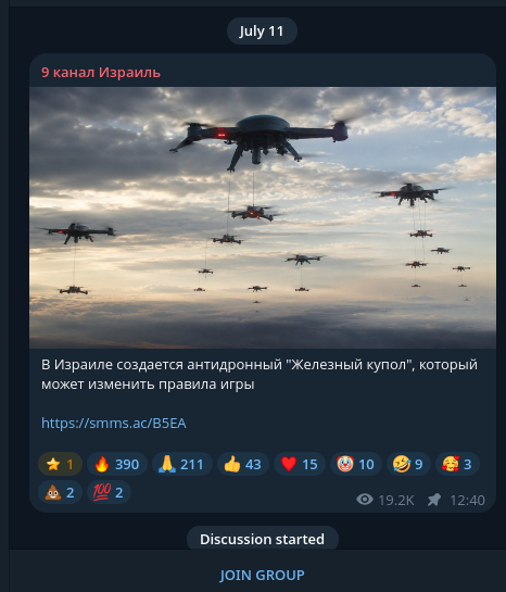 https://upforme.ru/uploads/0019/d2/d8/44/827665.png