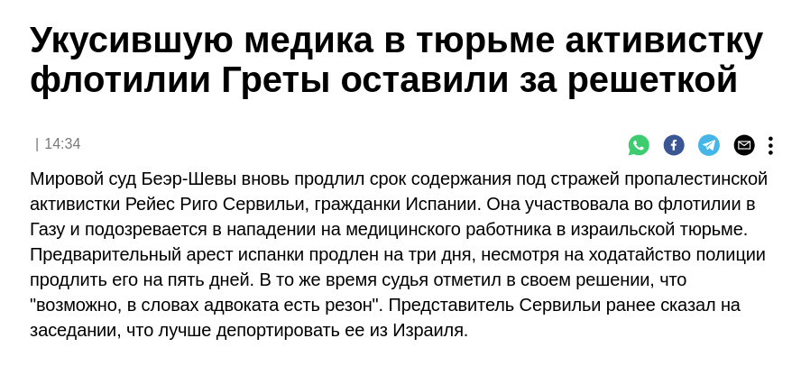 https://upforme.ru/uploads/0019/d2/d8/44/833386.png