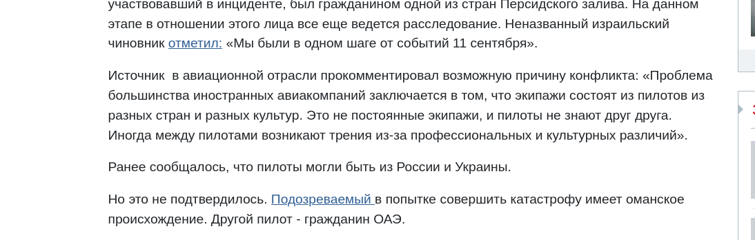 https://upforme.ru/uploads/0019/d2/d8/44/837939.png