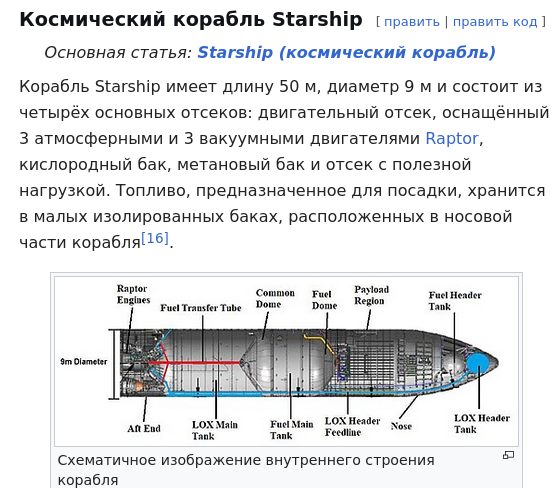 https://upforme.ru/uploads/0019/d2/d8/44/842050.png