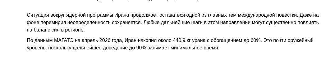 https://upforme.ru/uploads/0019/d2/d8/44/843510.png