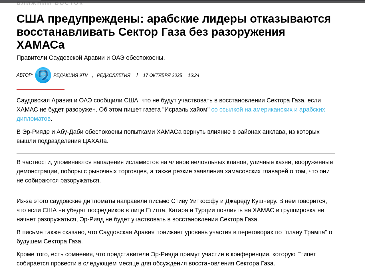 https://upforme.ru/uploads/0019/d2/d8/44/84407.png