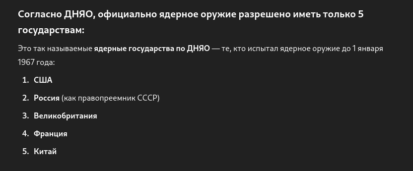 https://upforme.ru/uploads/0019/d2/d8/44/845321.png