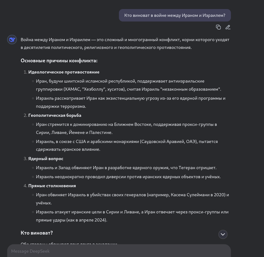 https://upforme.ru/uploads/0019/d2/d8/44/84724.png