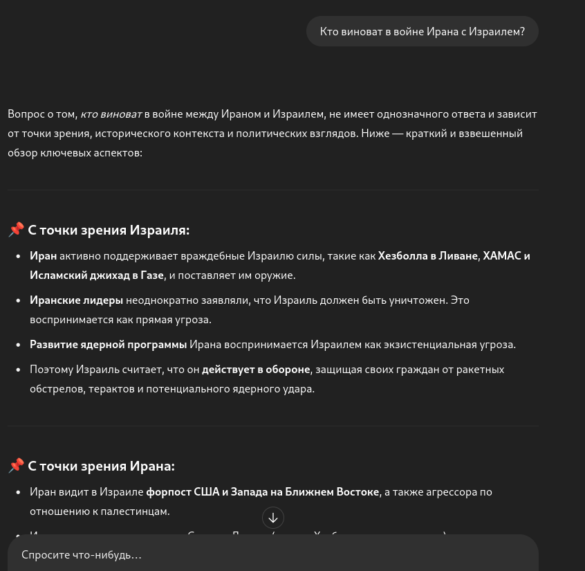 https://upforme.ru/uploads/0019/d2/d8/44/847994.png