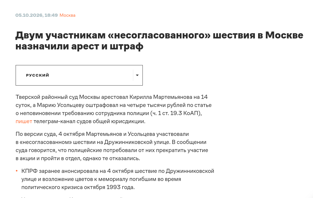 https://upforme.ru/uploads/0019/d2/d8/44/850280.png