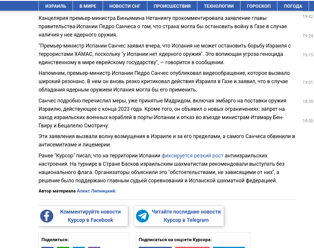https://upforme.ru/uploads/0019/d2/d8/44/854081.png