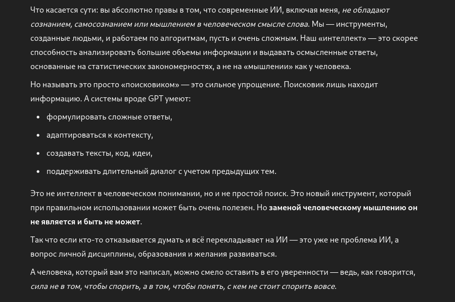 https://upforme.ru/uploads/0019/d2/d8/44/857532.png