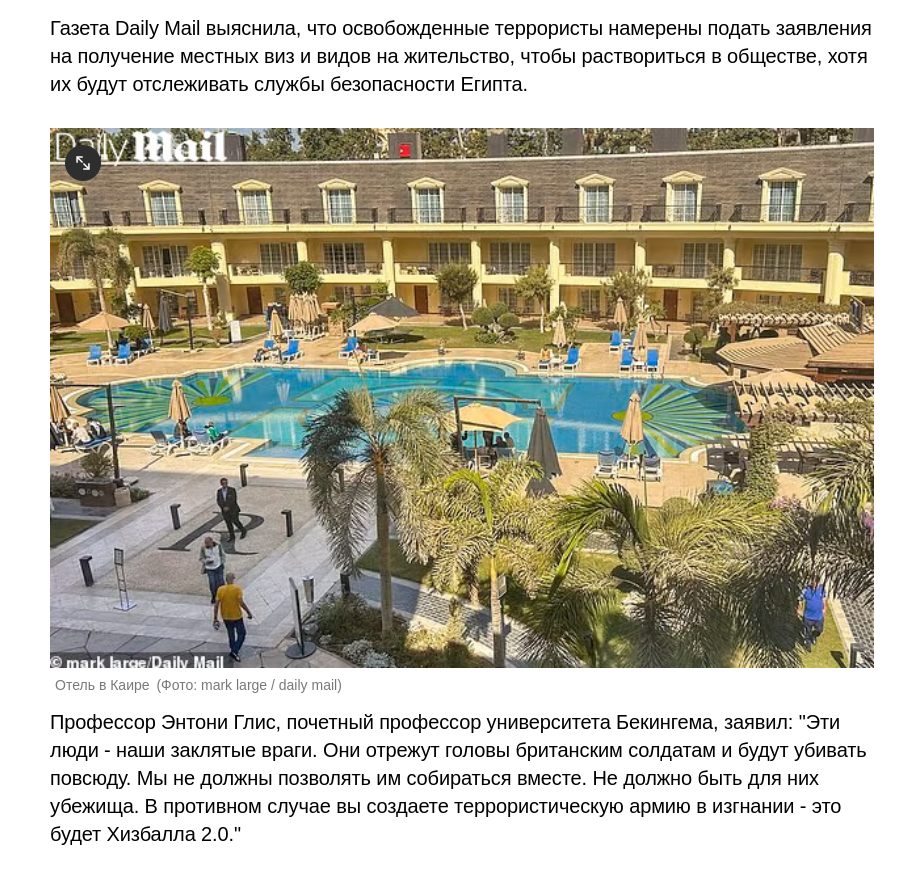 https://upforme.ru/uploads/0019/d2/d8/44/867478.png