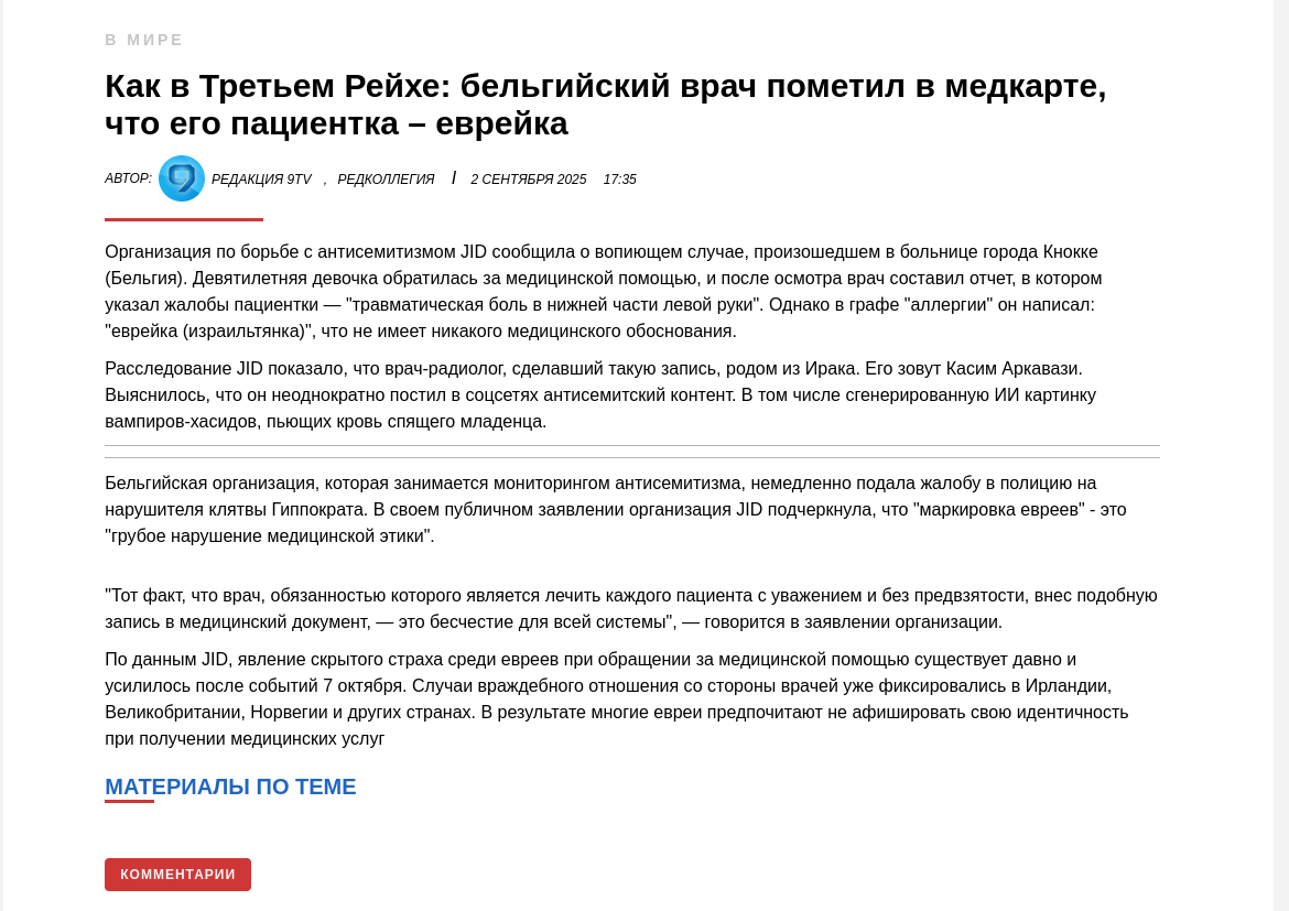 https://upforme.ru/uploads/0019/d2/d8/44/878625.png