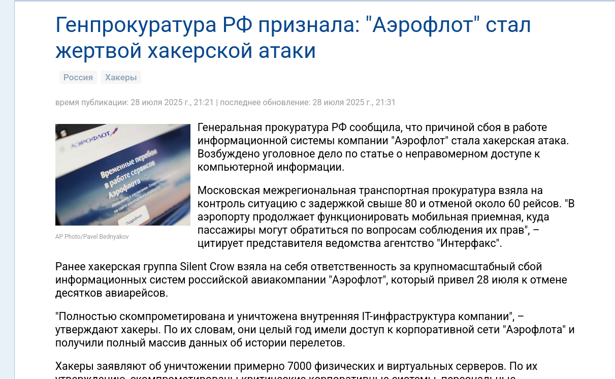 https://upforme.ru/uploads/0019/d2/d8/44/879597.png