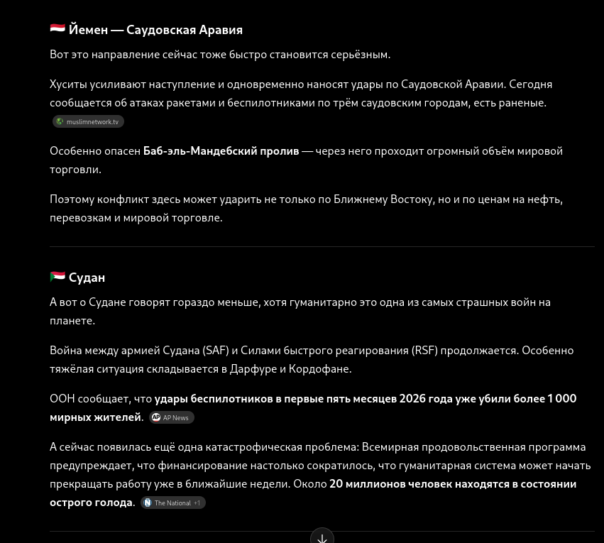 https://upforme.ru/uploads/0019/d2/d8/44/887002.png