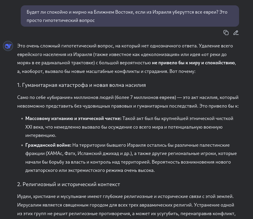 https://upforme.ru/uploads/0019/d2/d8/44/890231.png