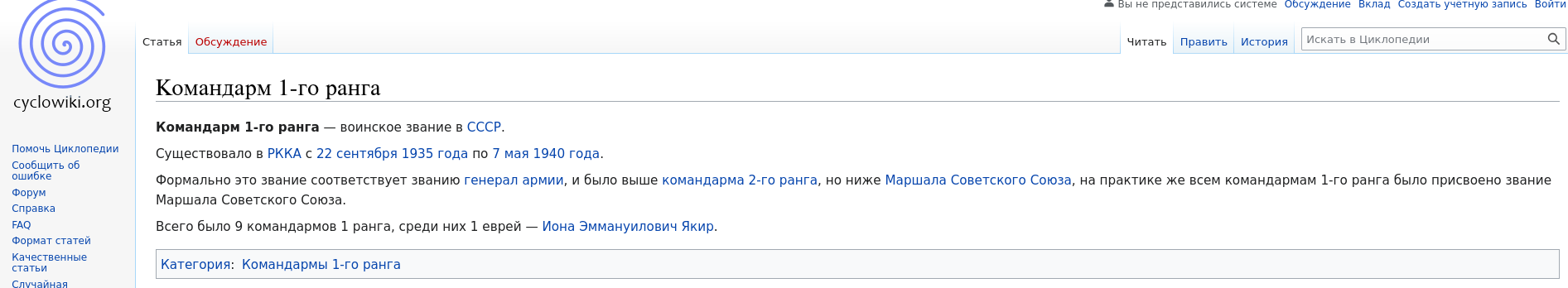 https://upforme.ru/uploads/0019/d2/d8/44/893590.png