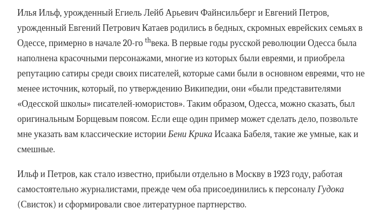 https://upforme.ru/uploads/0019/d2/d8/44/900481.png