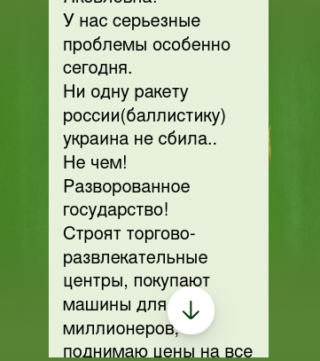 https://upforme.ru/uploads/0019/d2/d8/44/904145.png