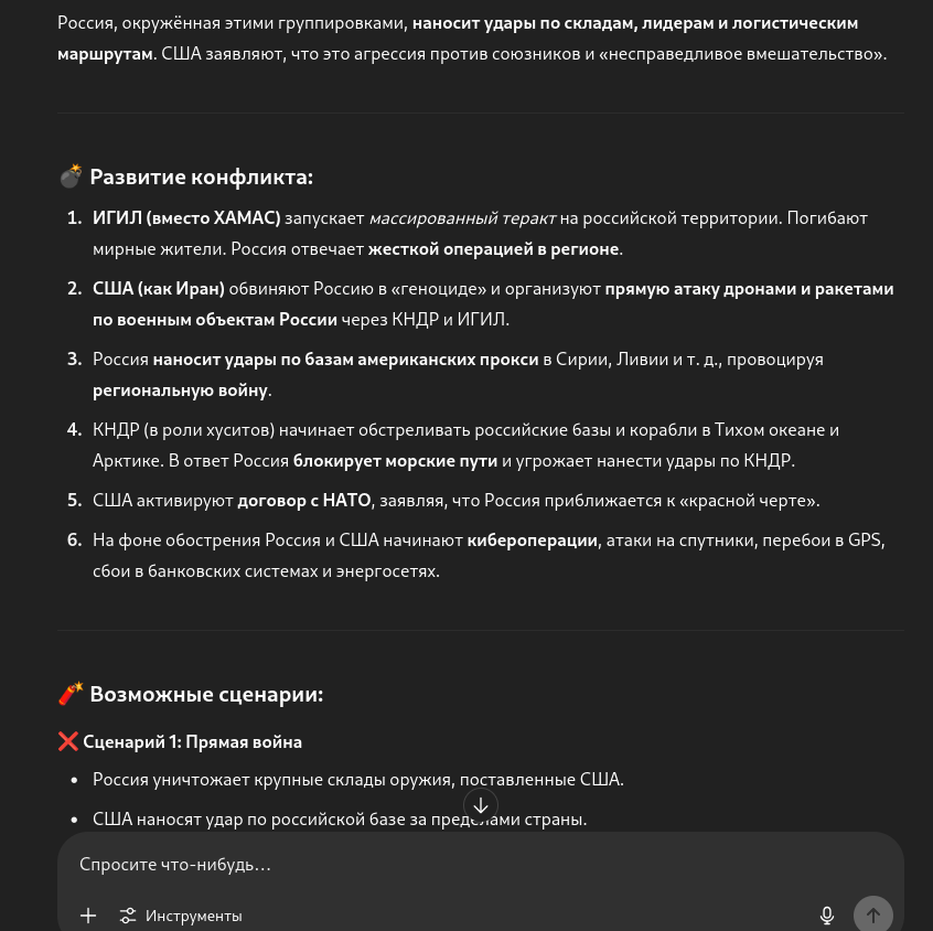 https://upforme.ru/uploads/0019/d2/d8/44/904279.png