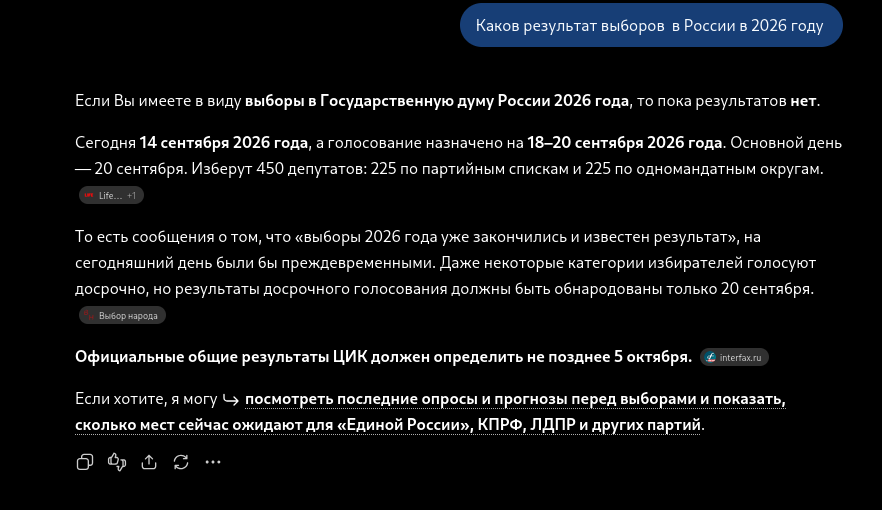 https://upforme.ru/uploads/0019/d2/d8/44/907773.png
