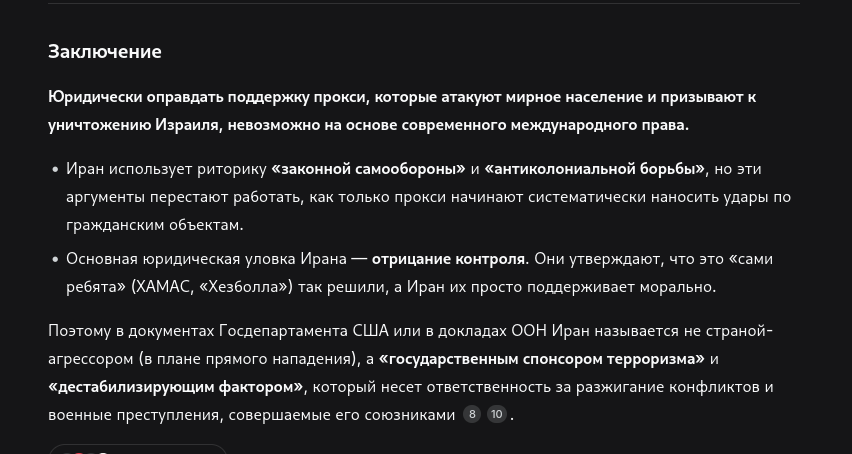 https://upforme.ru/uploads/0019/d2/d8/44/916346.png